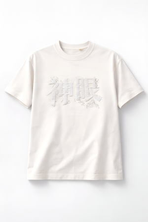 Oversized T-Shirt: White Oversized T-Shirts by Trilok